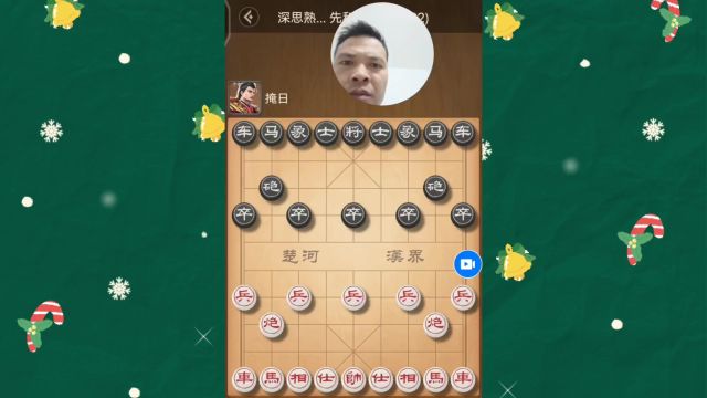 自制棋谱25