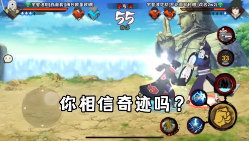 你遇到不缘的第一反应是什么?_高清1080P在线观看平台_腾讯视频