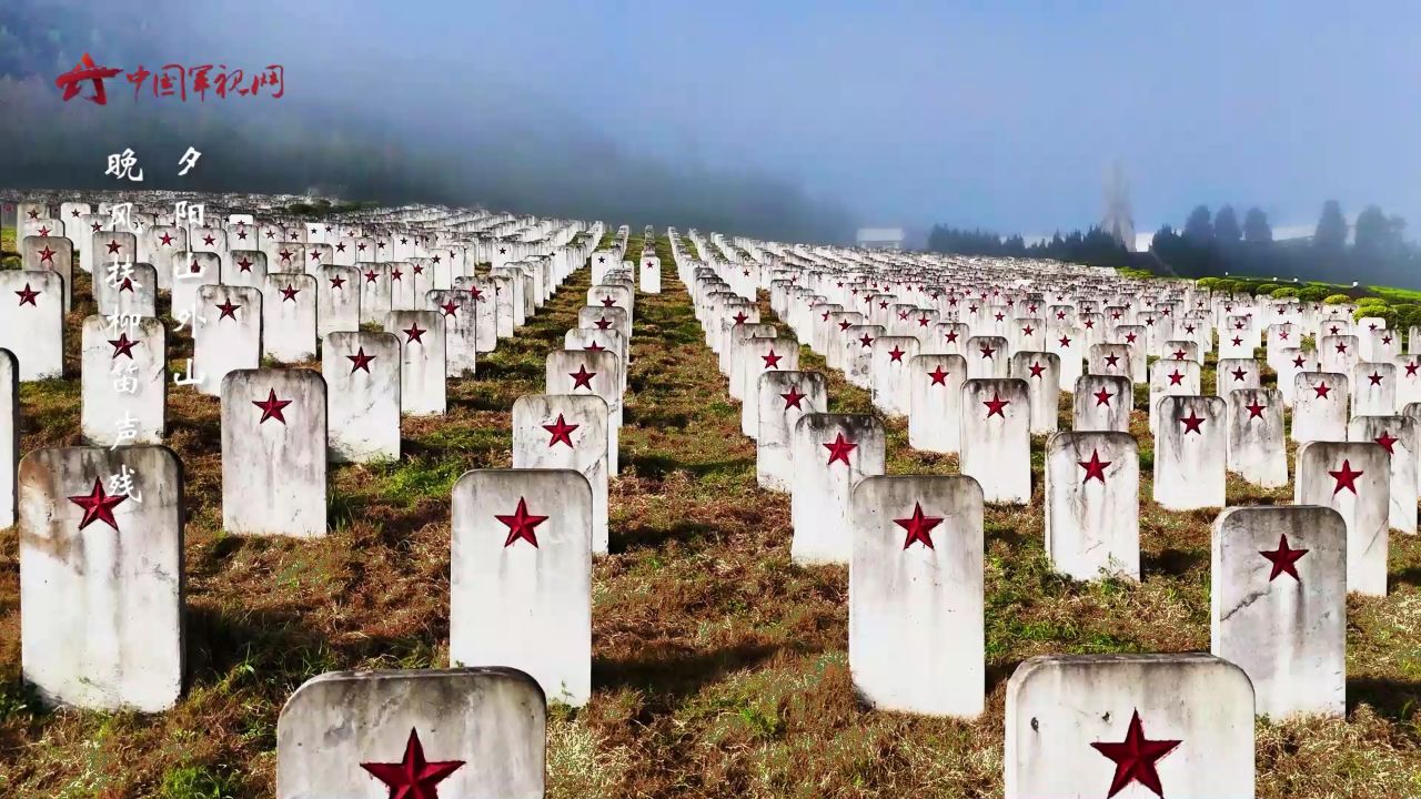 守陵人——一家三代接力守护烈士墓