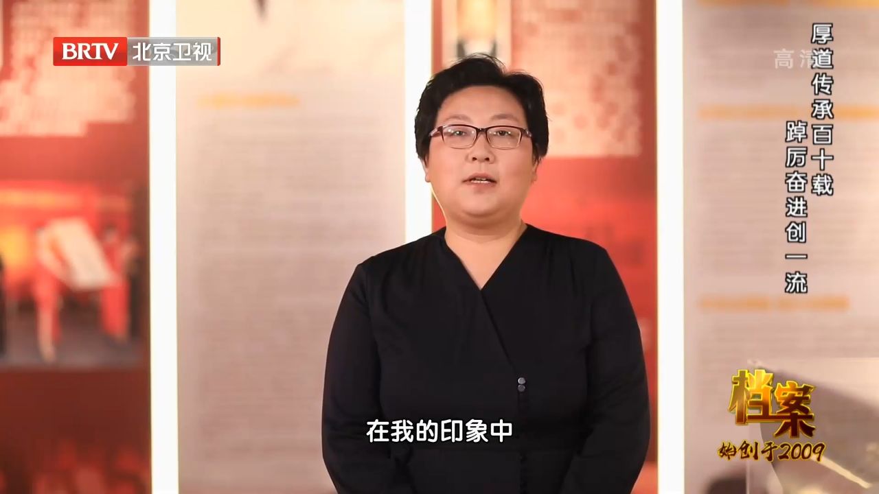 张丽珠教授从英国几经周折,从香港绕道,回到了位于上海的母校