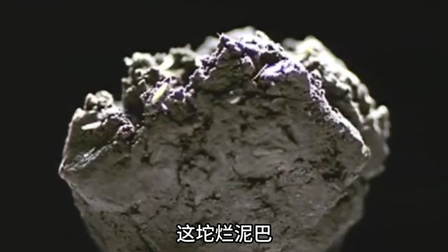 3000年的老窖泥,600年的传承