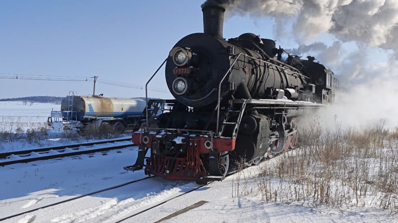 调兵山蒸汽机车旅游节2024年郝家沟站