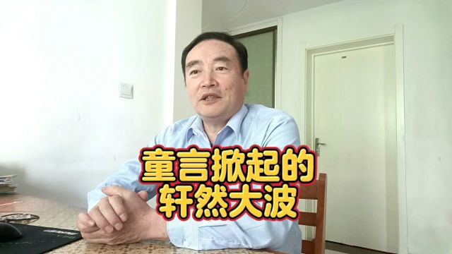 令人深恶痛绝的古代“门阀士族”制度,让普通百姓永无翻身之日