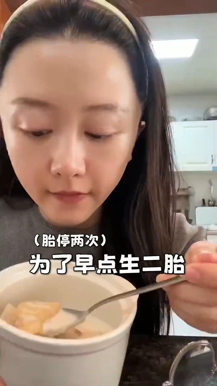 备孕一年多了,想要个二胎宝宝怎么这么难呀～你们都是怎么怀上的?