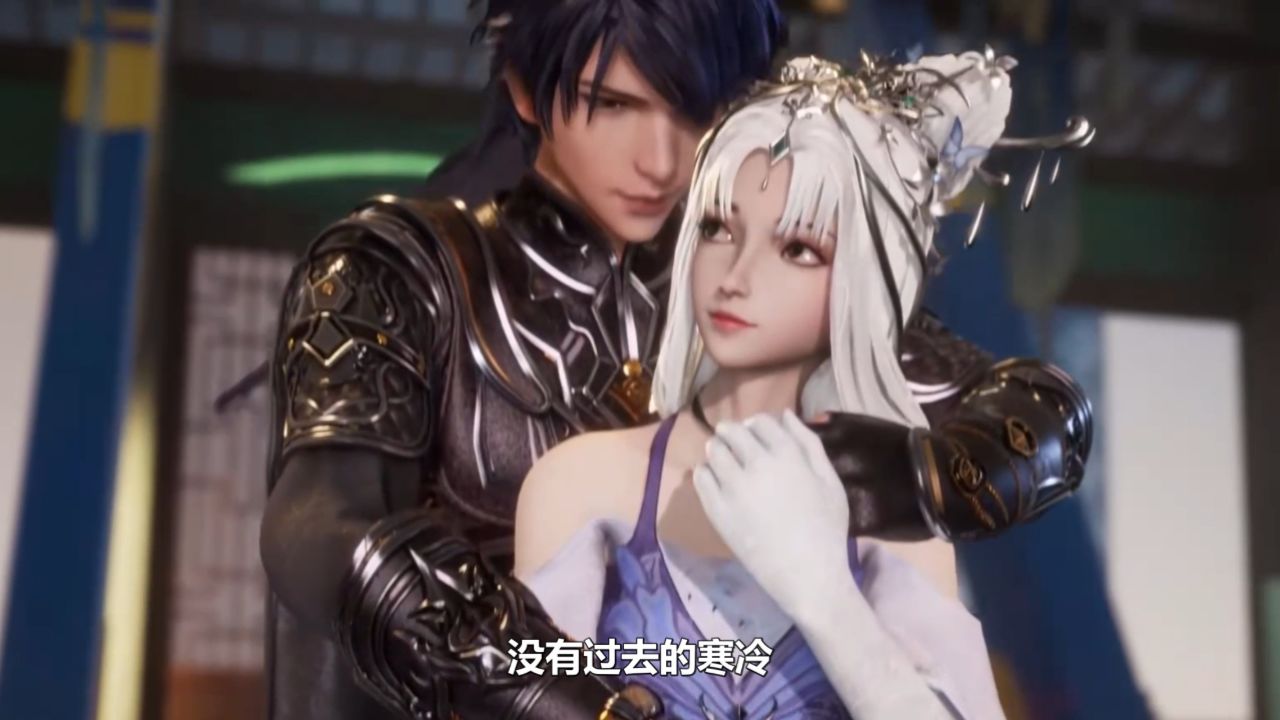 灵剑尊:九寒宫之人,心中的寒冰快要融化了!