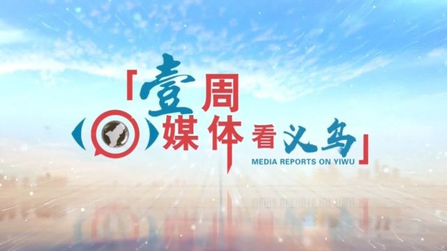 开始报名了!需符合这些条件!