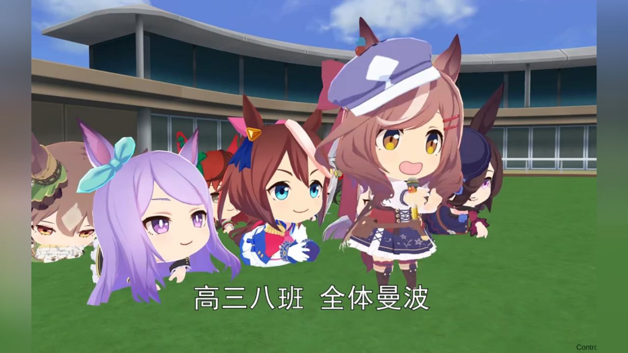 高三八班，全体曼波！_高清