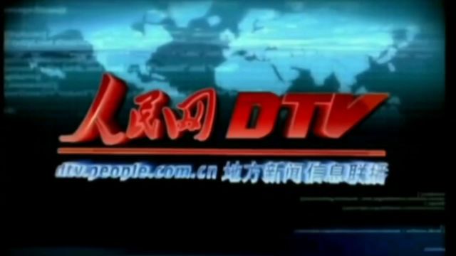 讲好人民故事—安康汉滨区宣传部邓向红副部长为任金平颁发记者证