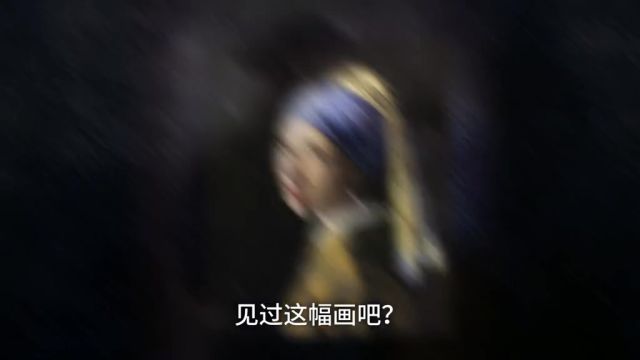 一小瓶就能让画家倾家荡产,群青这种颜料为什么这么贵?#涨知识 #科普