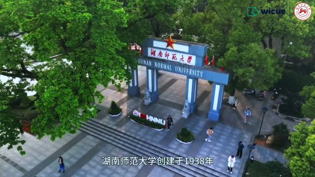 唯酷无尘黑板助力湖南师大健康型智慧教室建设