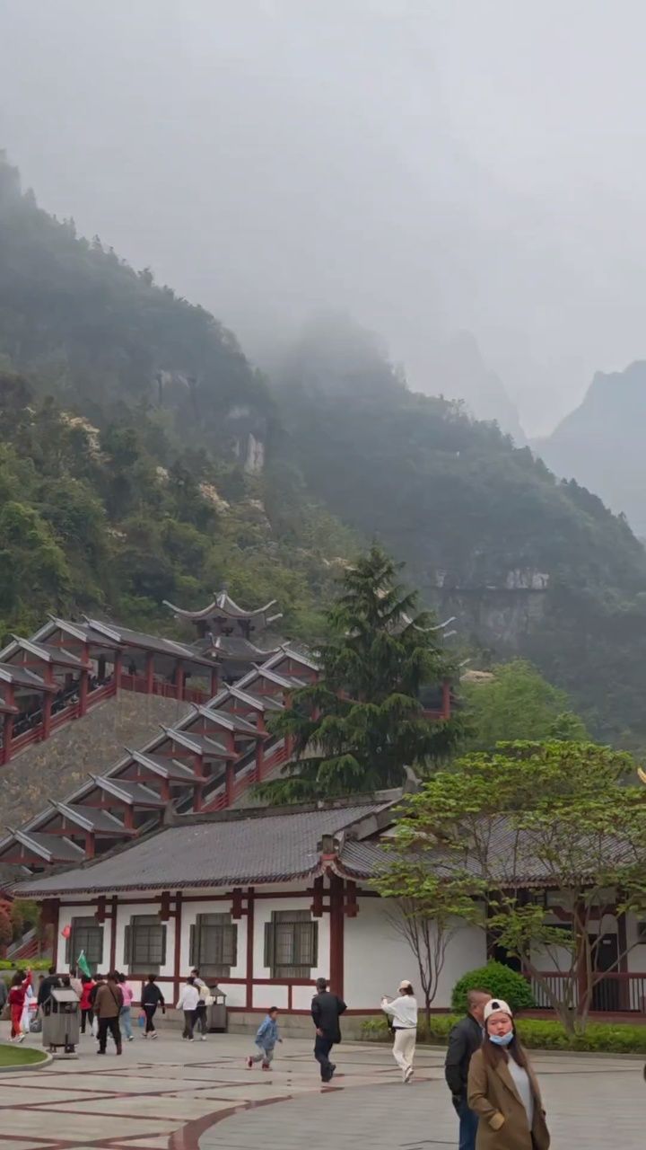 张家界国家森林公园一天门山景区