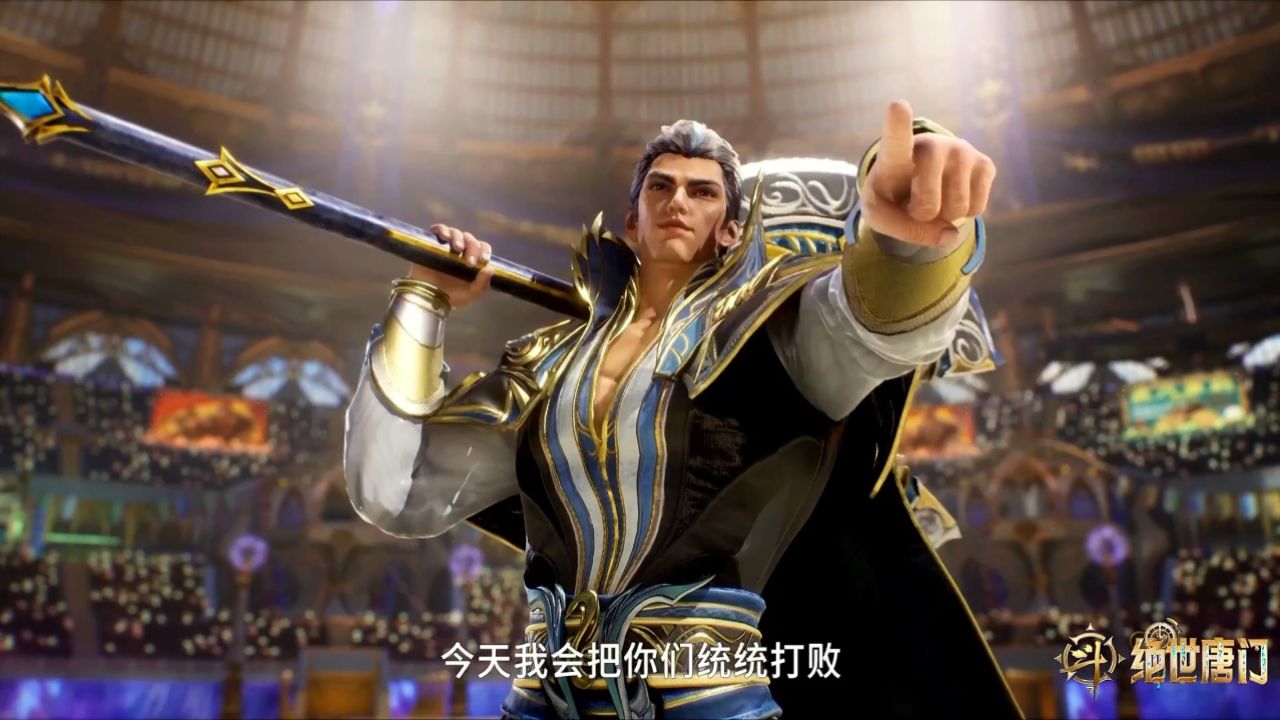 斗罗大陆2绝世唐门:马如龙对战天才魂帝姜鹏,没曾想取胜的这么容易