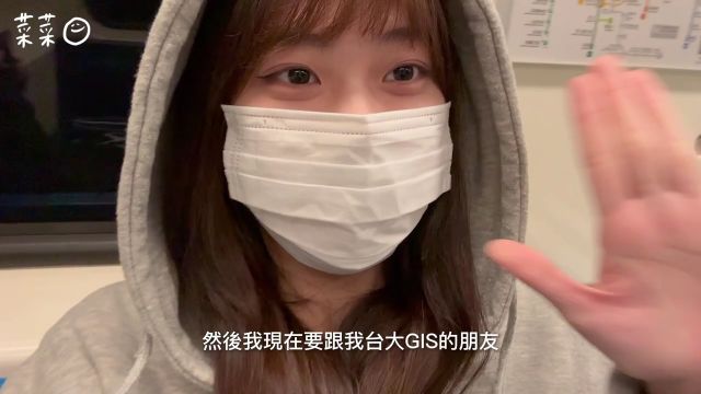 政大uni vlog  大学生秋冬穿搭、一周吃什麽、悲惨期末、新发色、圣诞市集、冬至吃汤圆、好爱十二月了