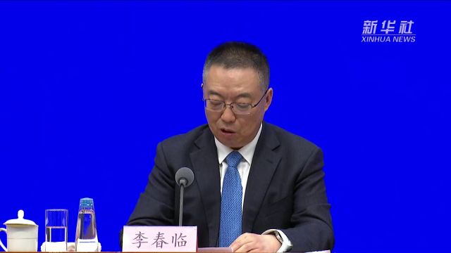 通过“四个加强”推动为中小微企业提供高质量金融服务