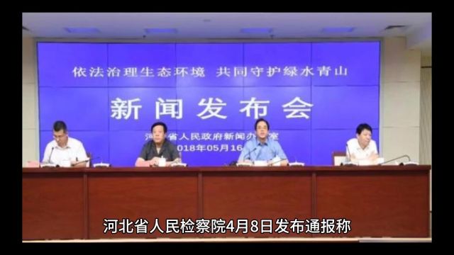 2024年3月10日,河北省邯郸市肥乡区初一学生王某某被杀害.