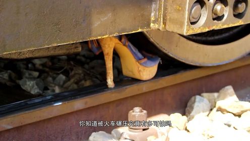 被火车碾压,究竟有多危险,人能坚持1秒吗?