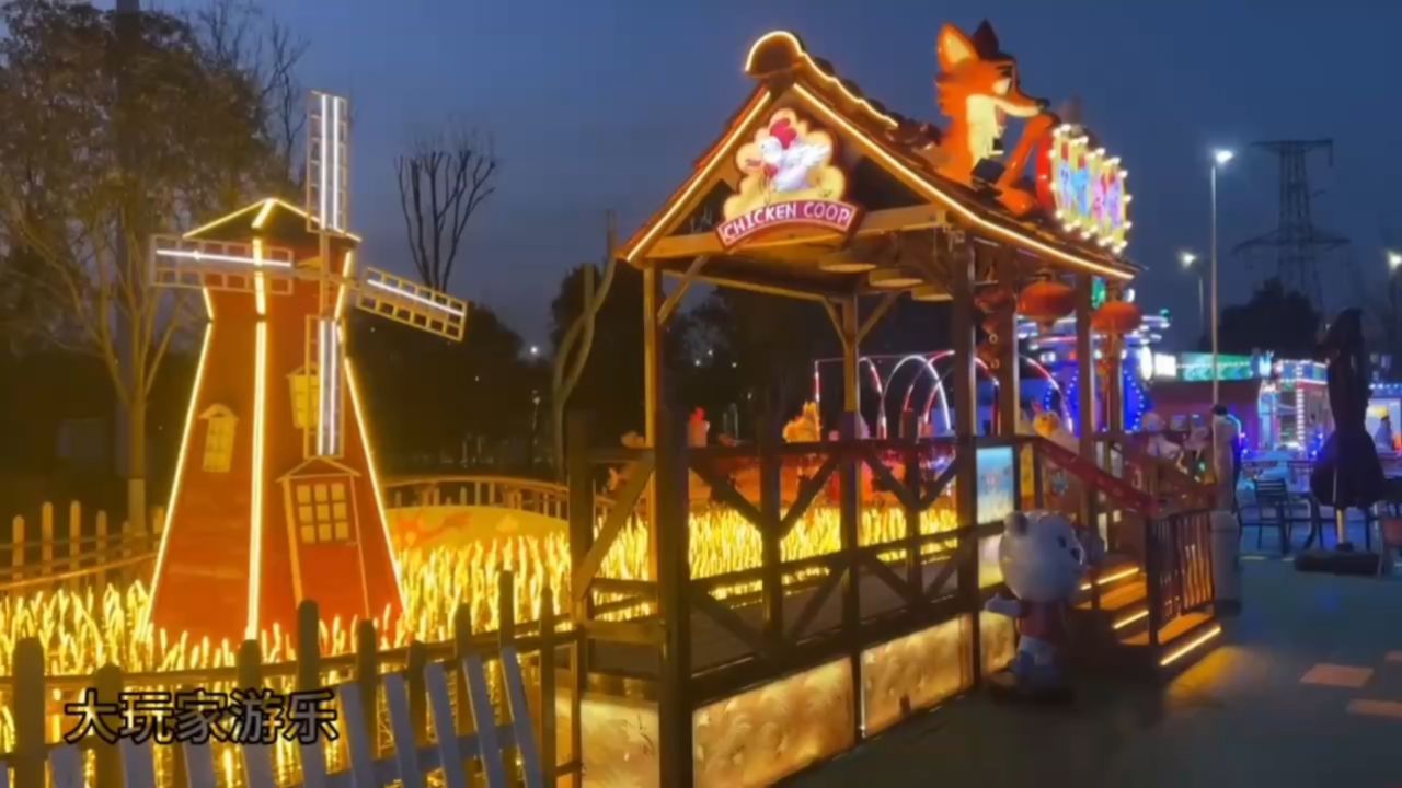 小鸡快跑儿童游乐设备新款网红轨道小火车景区广场电动游乐设备