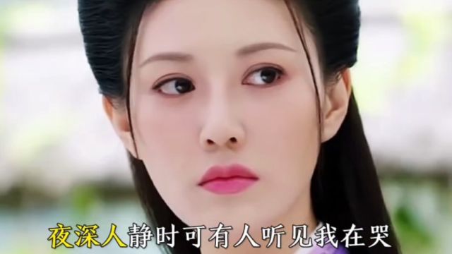 陈瑞演唱《白狐》,独特嗓音,感人至深