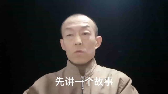 再评河南事业单位改革