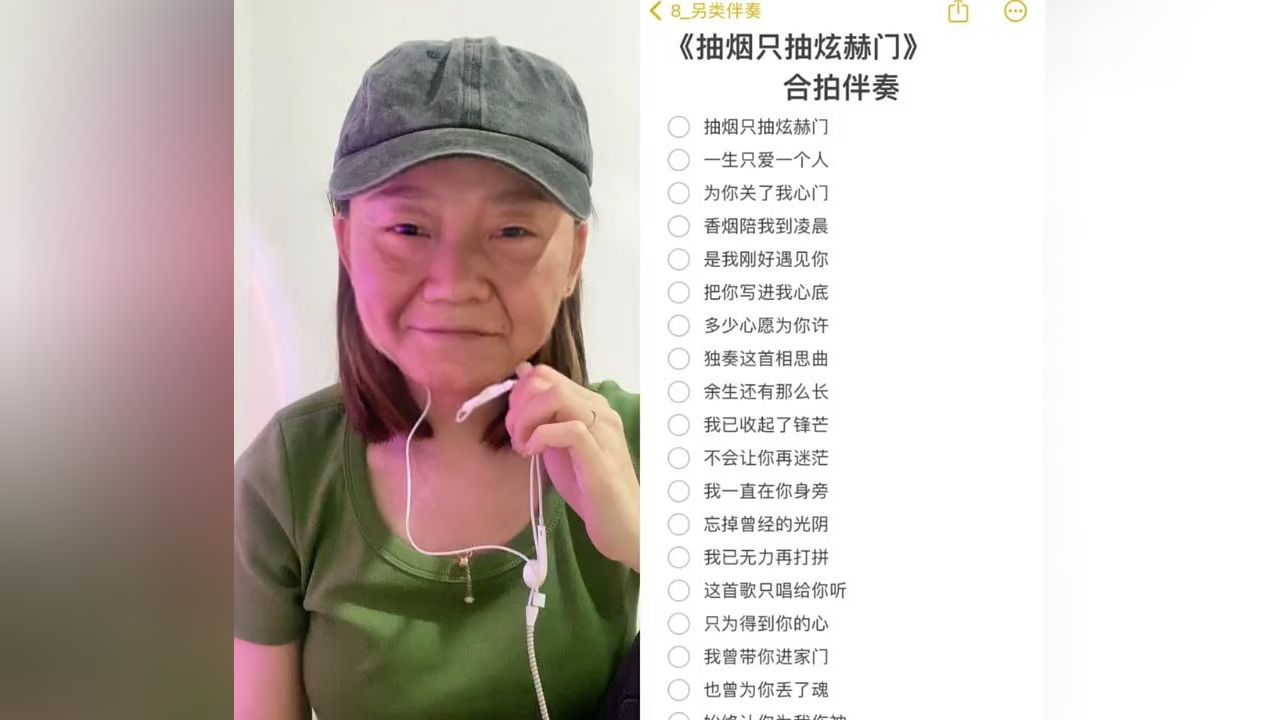 抽烟只抽煊赫门