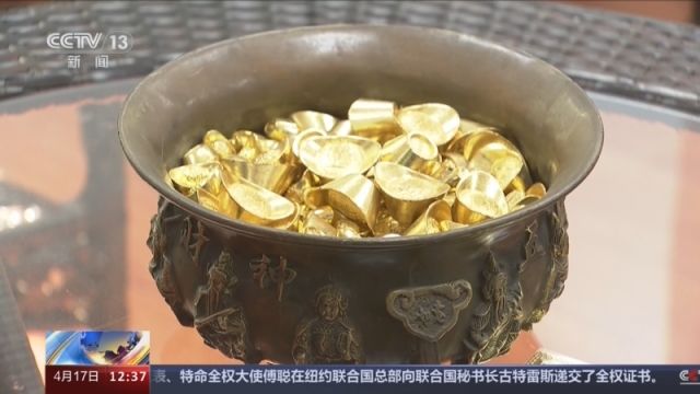 法治在线丨“料事如神”的风水大师算命分毫不差?原来背后有“内线”