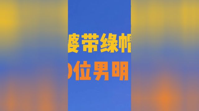 文艺圈,乱!娱乐圈的那些事儿我在抖音看综艺娱乐评论大赏