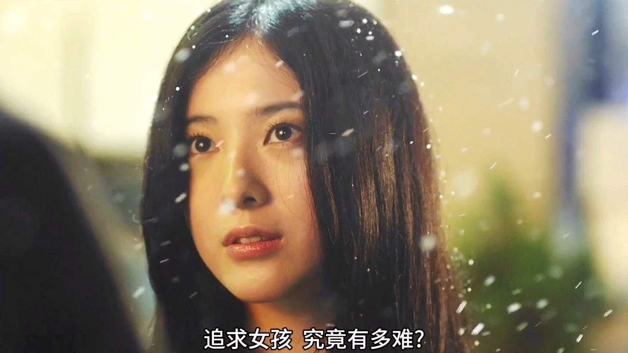 命运的纠葛:爱与救赎.