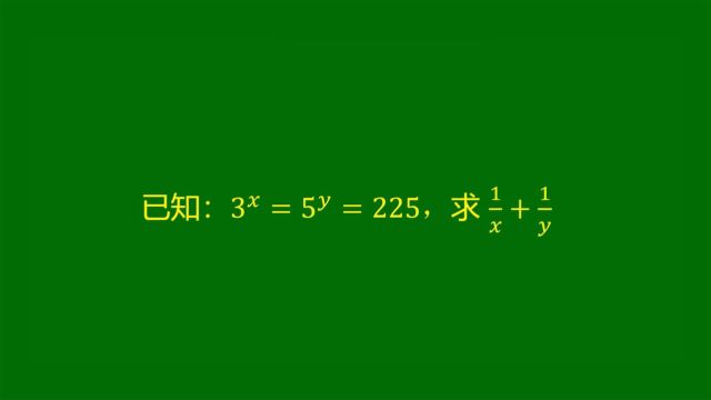 拼凑法揭秘:巧妙解决数学难题