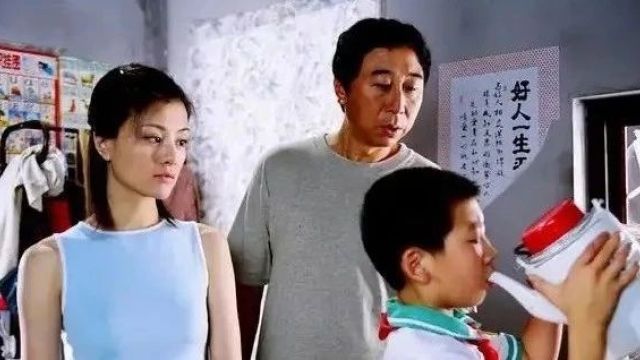 【冯巩电影】《心急吃不了热豆腐》(2005)