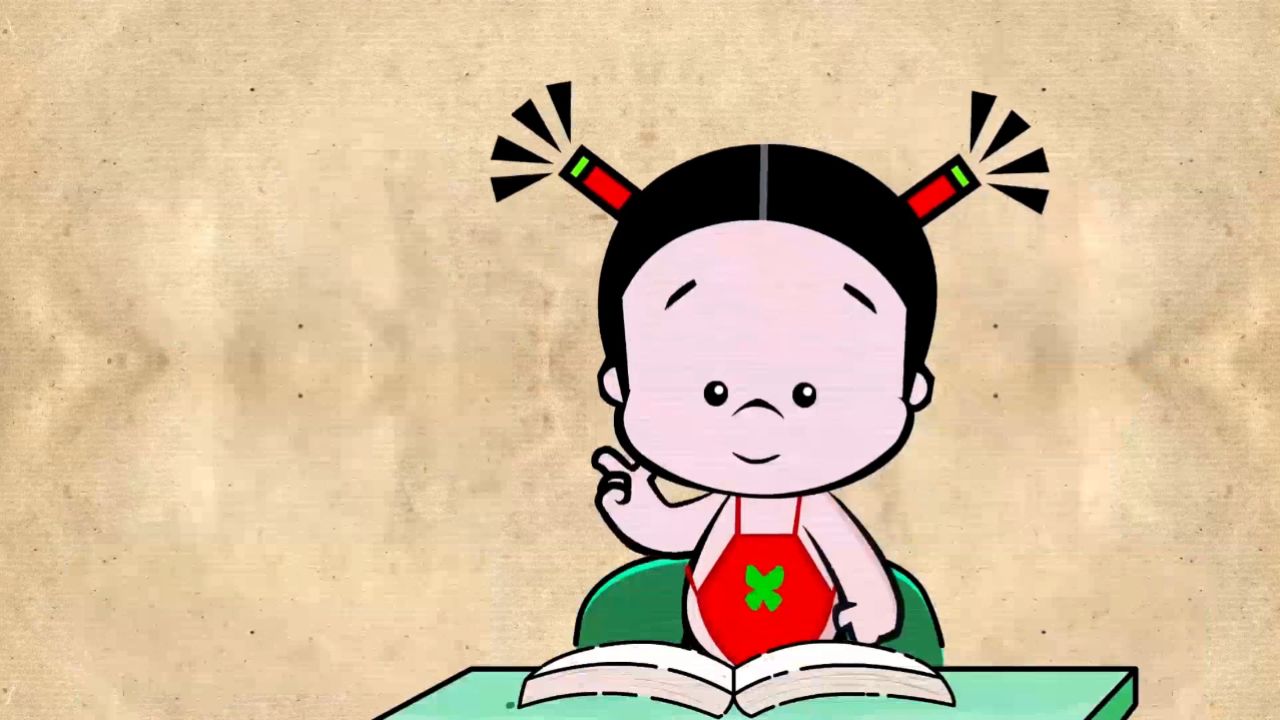 最容易丢的东西-小破孩