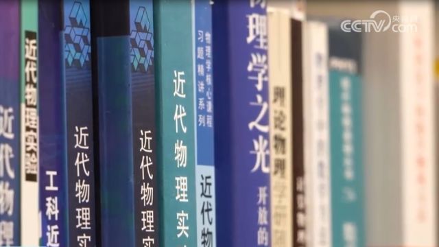 “遇见”67年前的“你”,大学生偶遇老书签,打开尘封67年旧时光