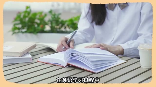 奇速英语时文阅读小程序—英语学习新助手