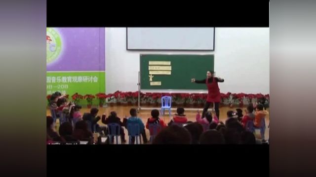 幼儿园优质课|大班律动活动《魔仙的指法》