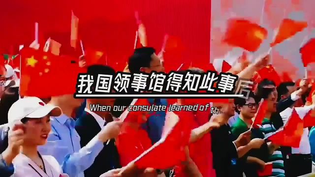 #中国强大民族自豪 #爱国情怀 #励志军事爱国