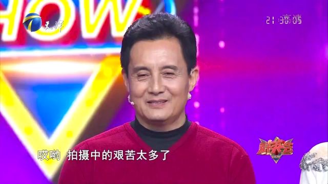 86版《西游记》幕后故事,王伯昭回忆其中的艰苦潸然泪下