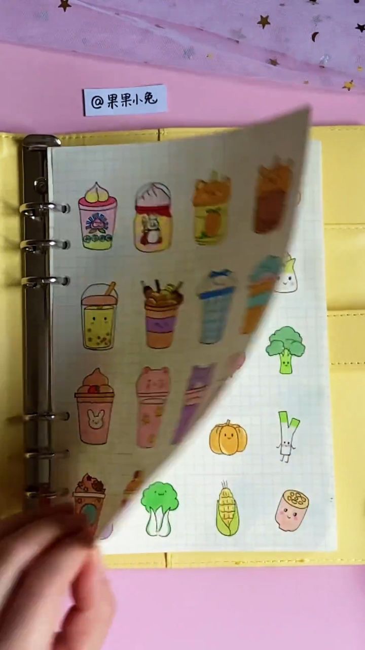 手帐素材新手入门必备 手绘奶茶蔬菜绿植猫简笔画