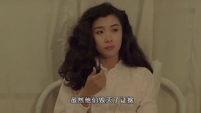 美女以为有毒贩的把柄,他们不敢乱来,不料接下来的新闻让她慌了