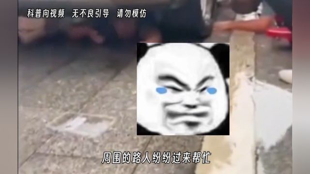 经常走神的人是高智商的表现?