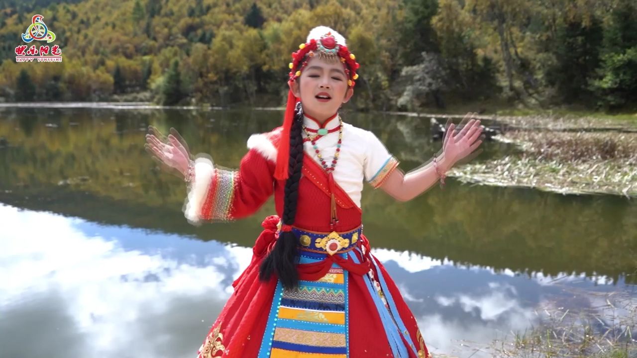 张晶晶 巴桑卓玛 原版伴奏 mv视频伴奏 快乐阳光 初心唱响童年梦 高