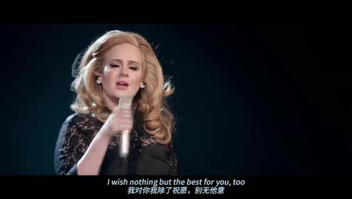 Adele-Someone like you 《像你一样的人》英文歌曲