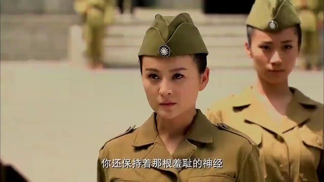 特务:女特务不是黄花闺女,教官想她丢掉羞耻心,竟这样做