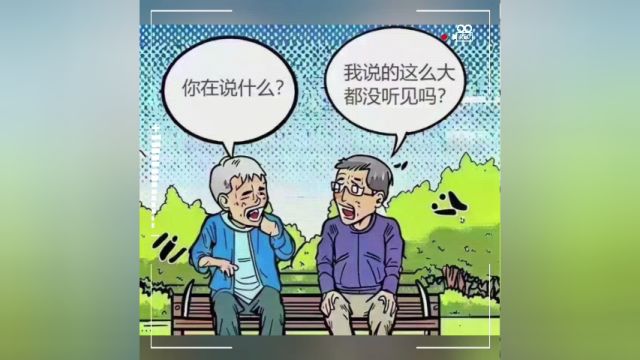 传导性听力损失:是指外耳、中耳或内耳前庭窗部位发生障碍,导致声音无法正常传导到内耳.