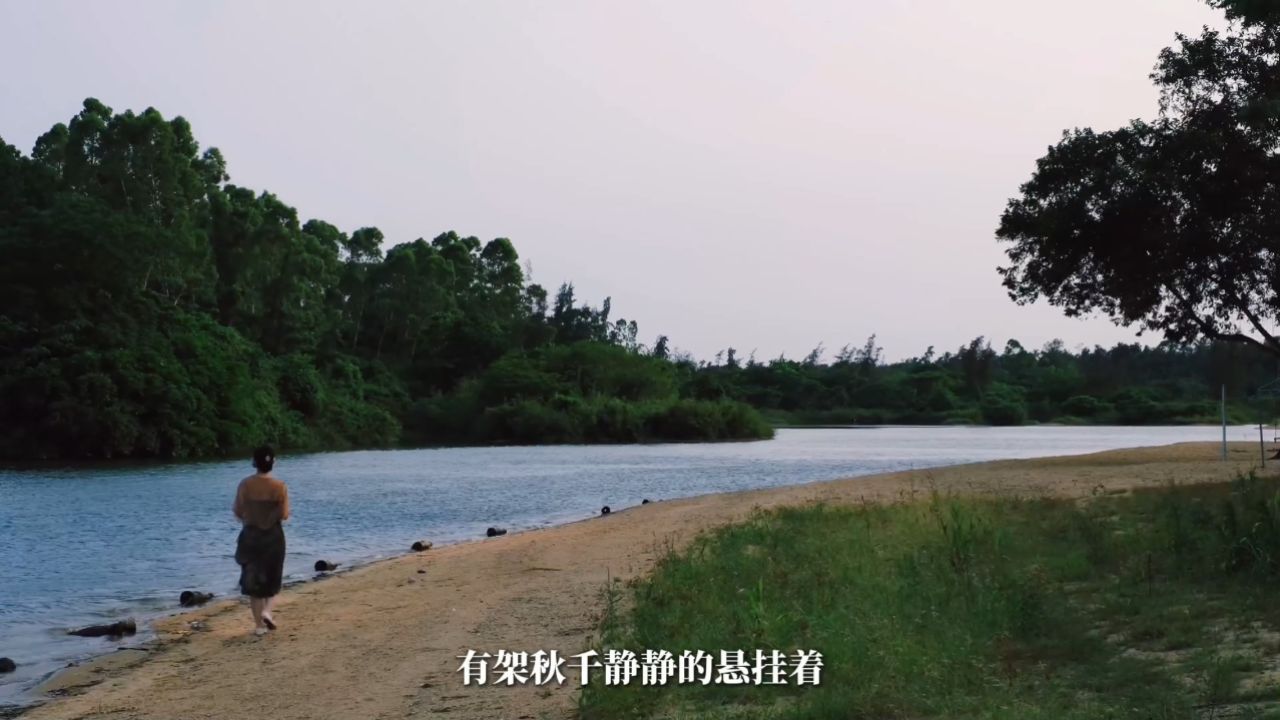琼海万泉镇夏坡村滨河公园