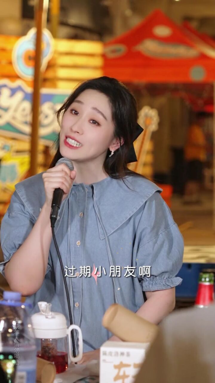小朋友才做选择,大人我全都要! #蛋糕姐姐 #户外唱歌