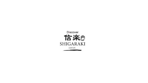 Discover Shigaraki's Countless Enchantment ! [ 信楽町観光動画英語版 ]