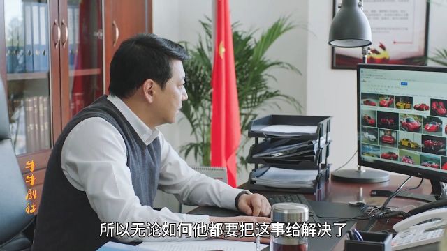 因为一个表情包,父亲对儿子大打出手1