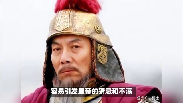 功高震主却能够寿终正寝,古代最牛的武状元郭子仪,曾官至宰相