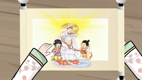 第30集仙童和仙女_高清1080P在线观看平台_腾讯视频