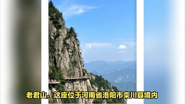 游客霸占老君山厕所睡觉,景区如何应对