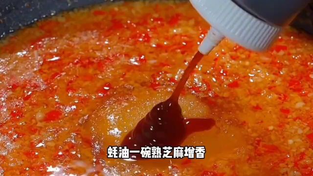 教你做蒜蓉酱